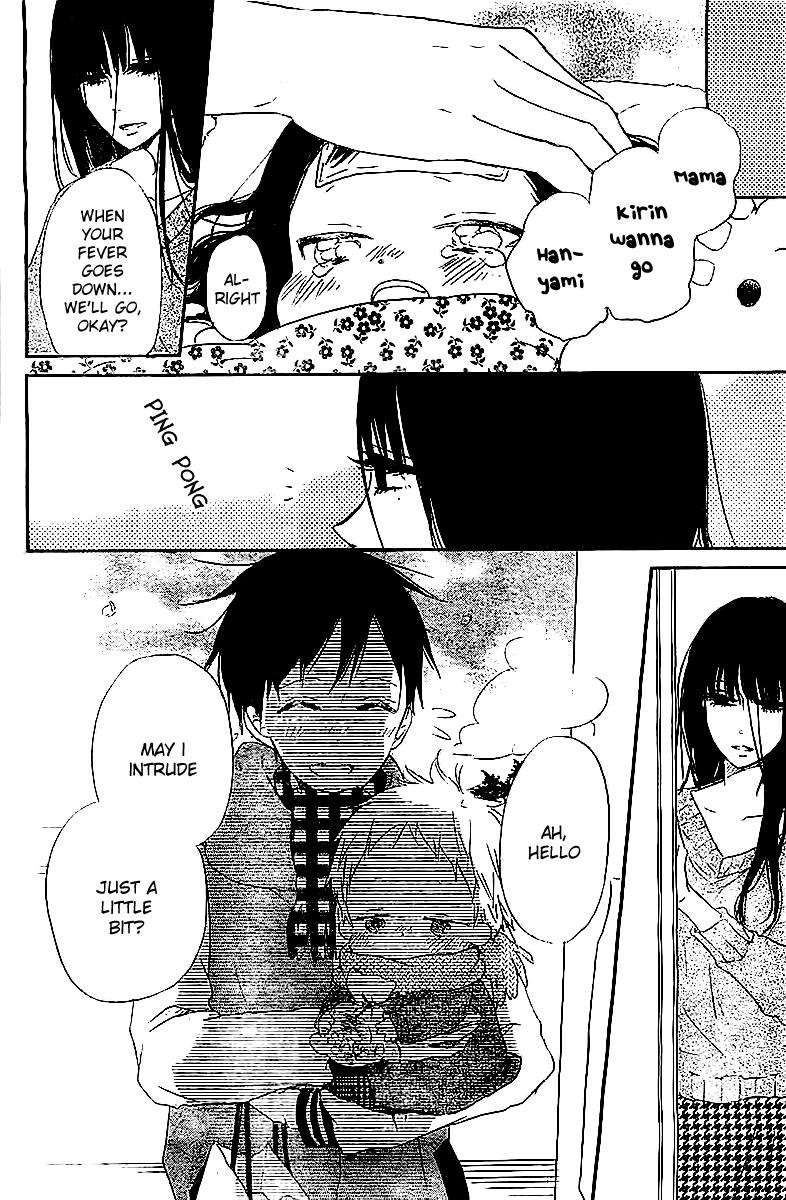 Gakuen Babysitters Chapter 52 25