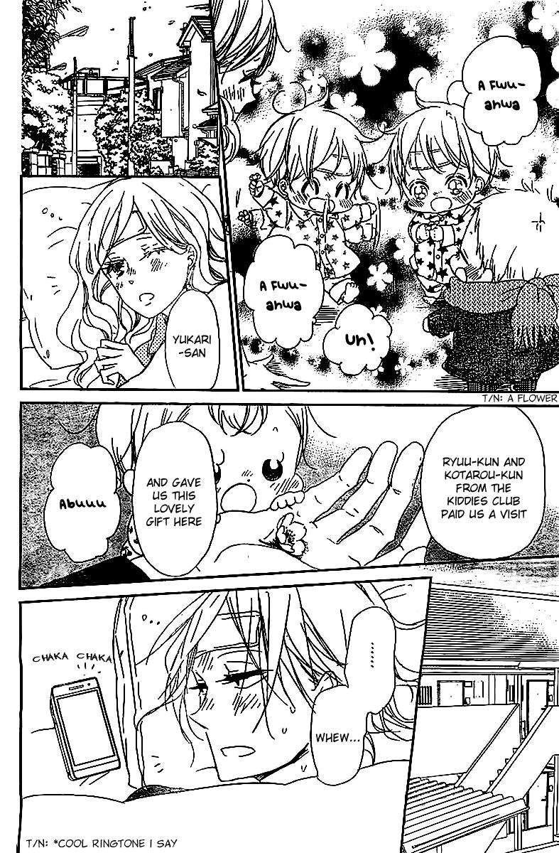 Gakuen Babysitters Chapter 52 27
