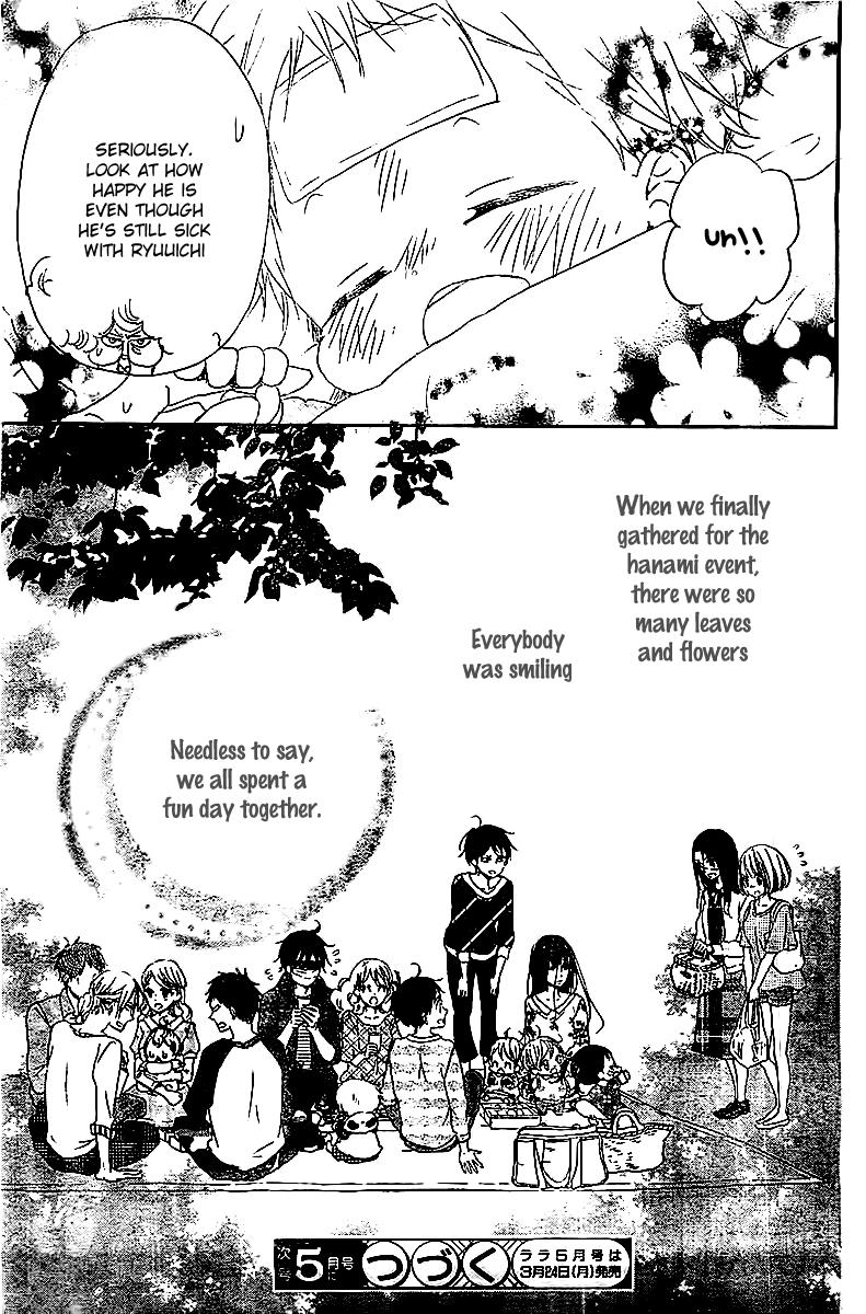 Gakuen Babysitters Chapter 52 30