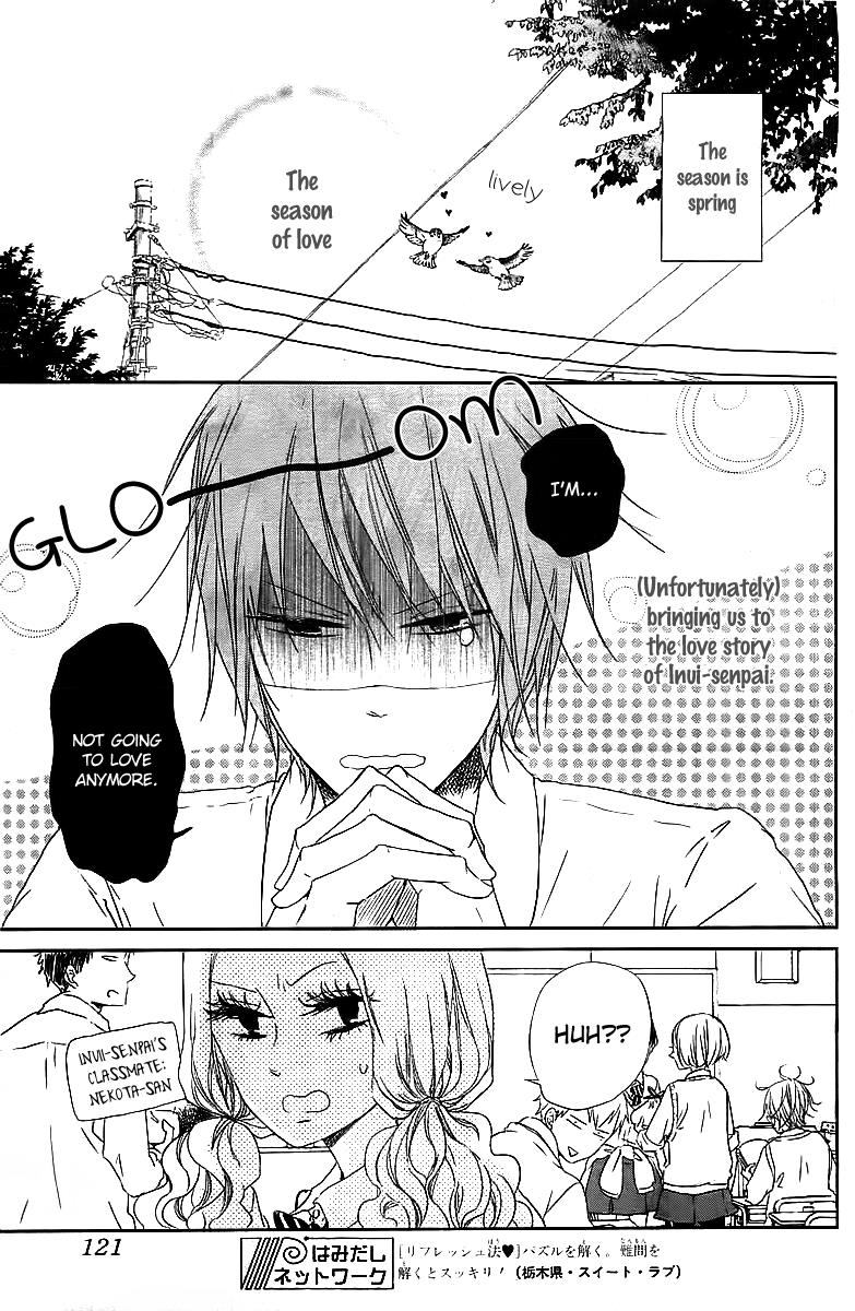Gakuen Babysitters Chapter 53 3