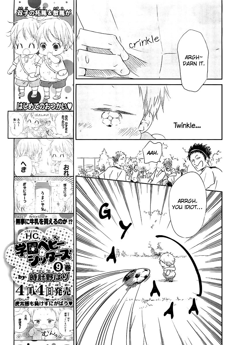 Gakuen Babysitters Chapter 53 11