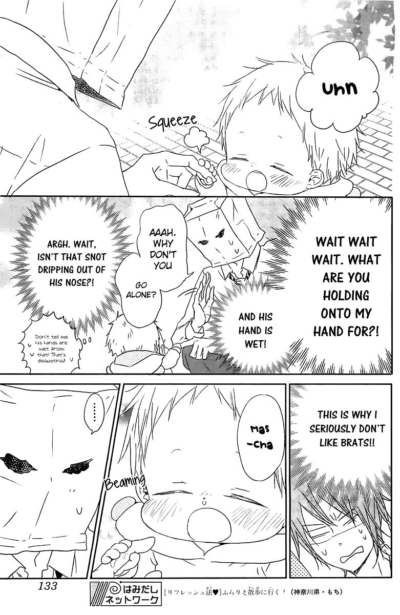 Gakuen Babysitters Chapter 53 15