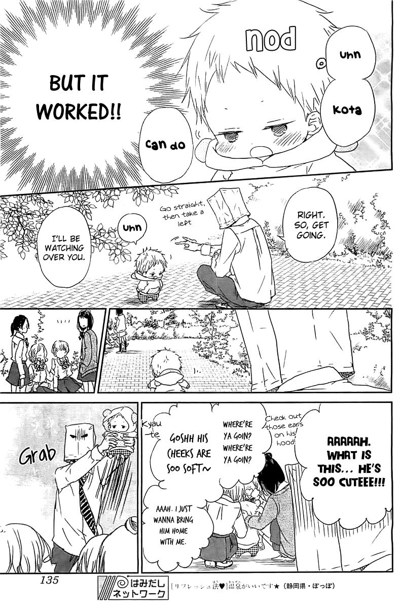 Gakuen Babysitters Chapter 53 17