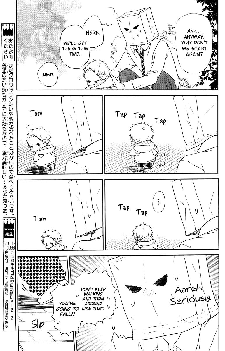 Gakuen Babysitters Chapter 53 19