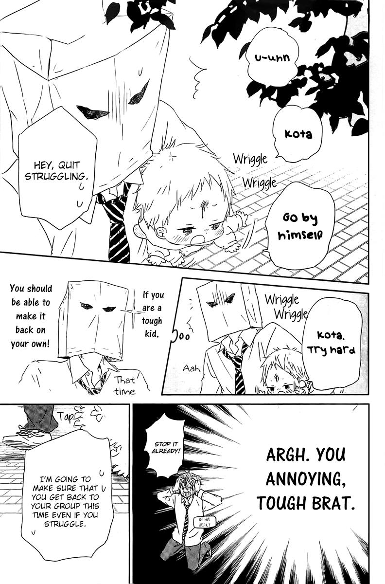 Gakuen Babysitters Chapter 53 21
