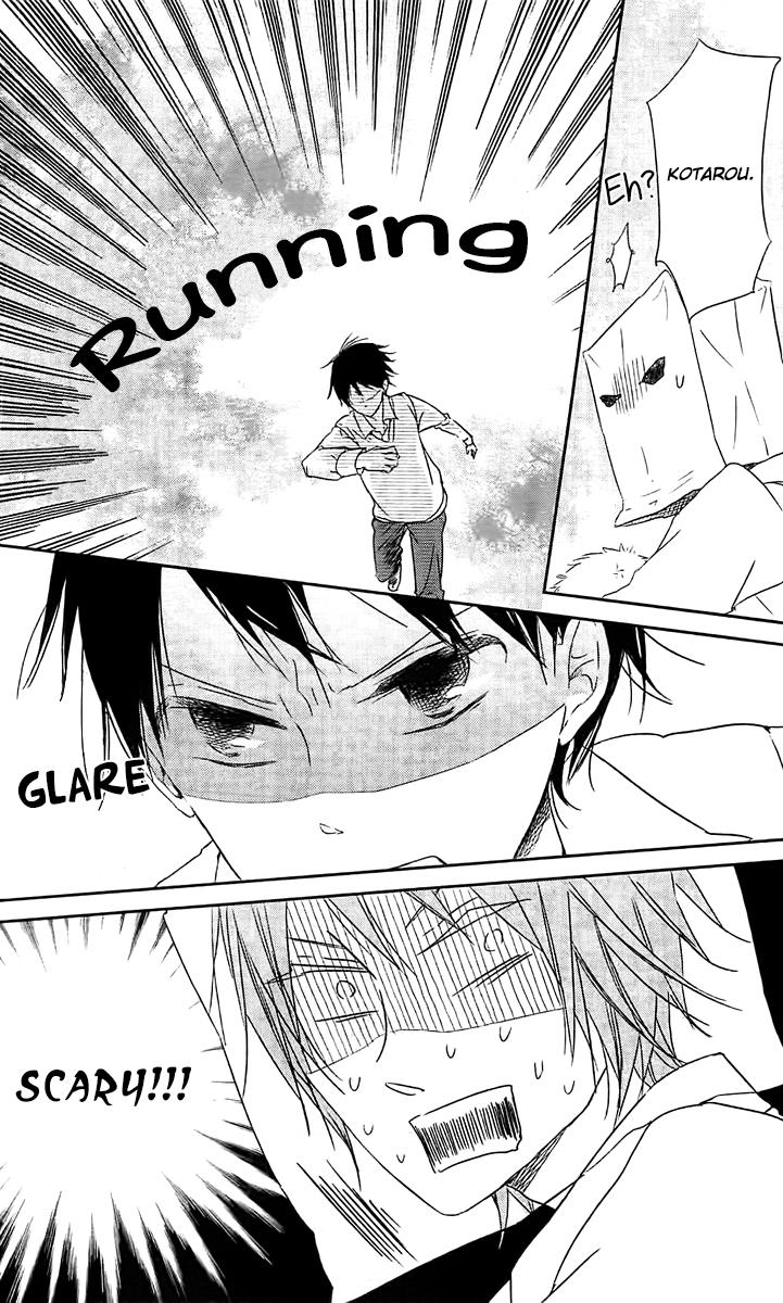 Gakuen Babysitters Chapter 53 24