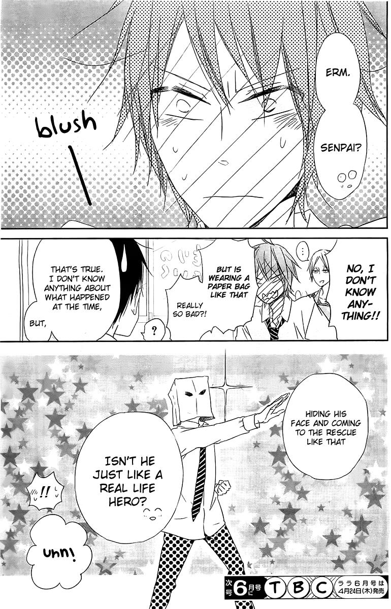 Gakuen Babysitters Chapter 53 31