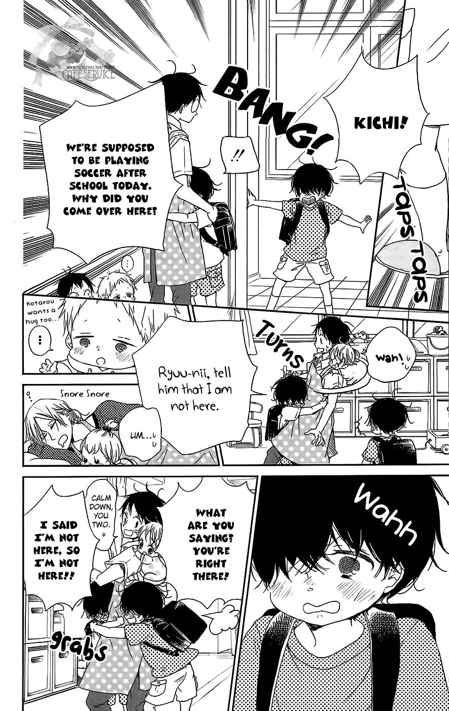 Gakuen Babysitters Chapter 54 5