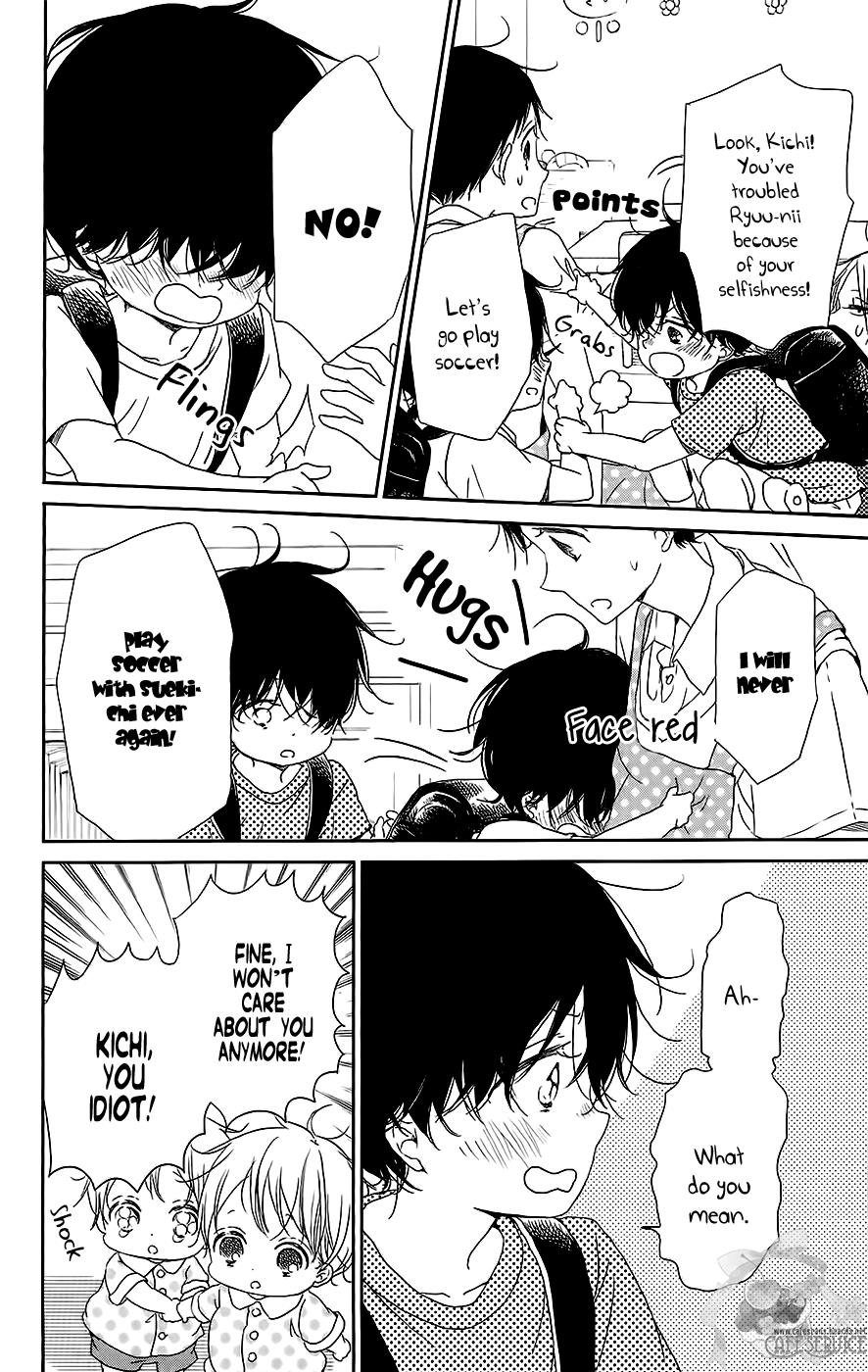 Gakuen Babysitters Chapter 54 7