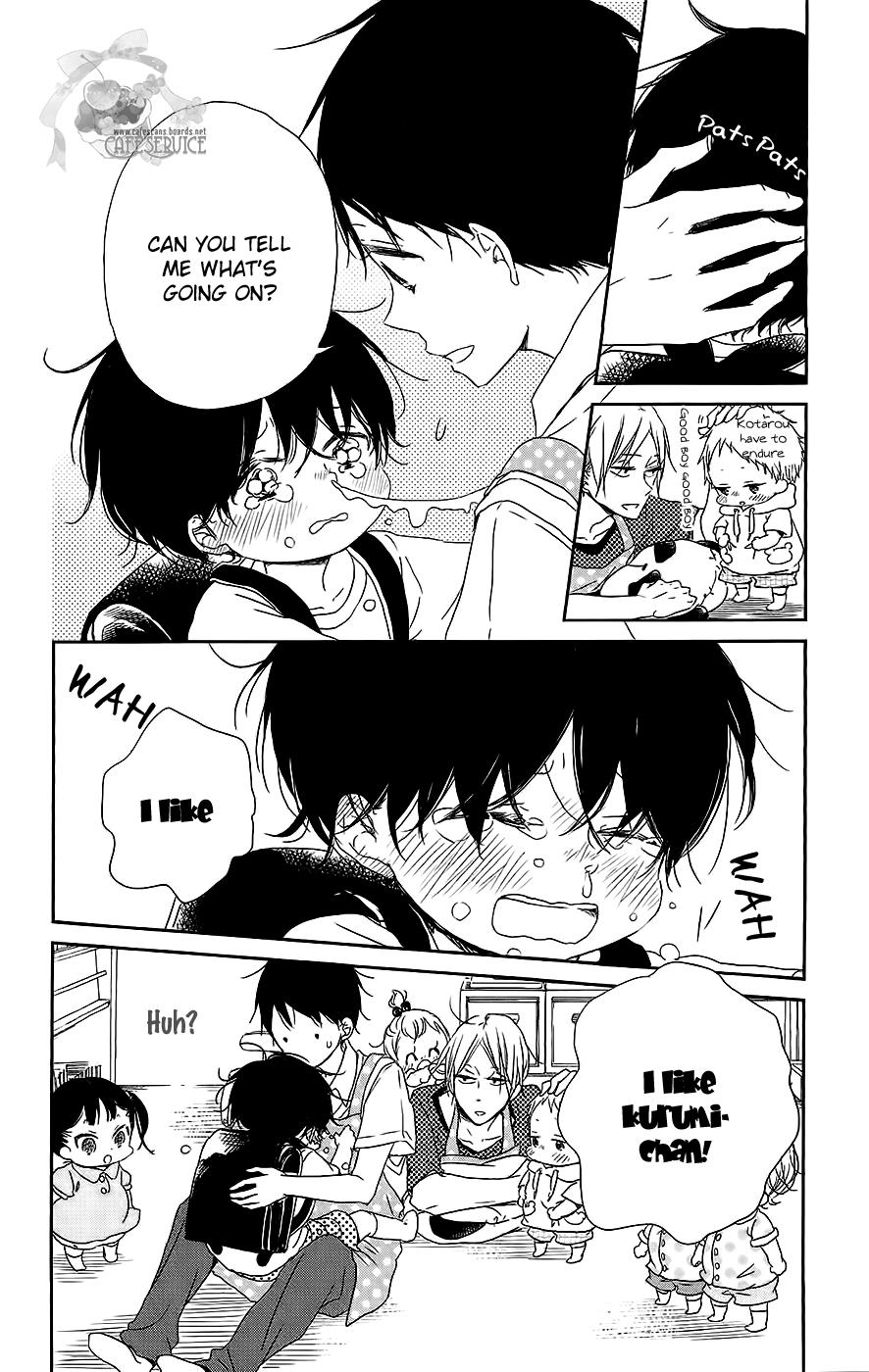 Gakuen Babysitters Chapter 54 9