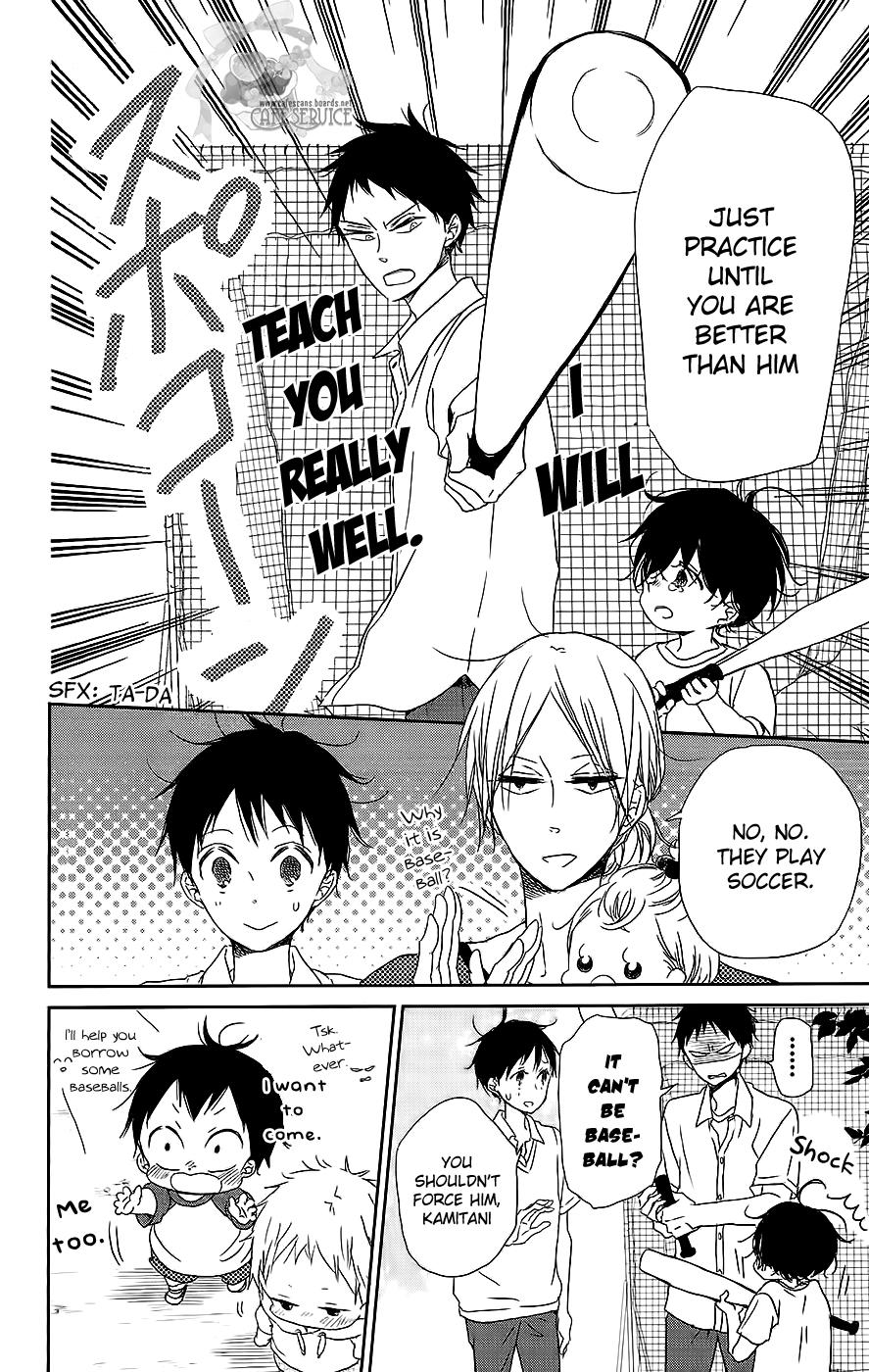 Gakuen Babysitters Chapter 54 14