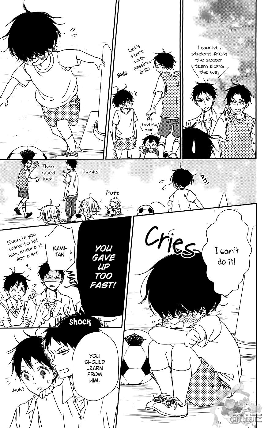 Gakuen Babysitters Chapter 54 15