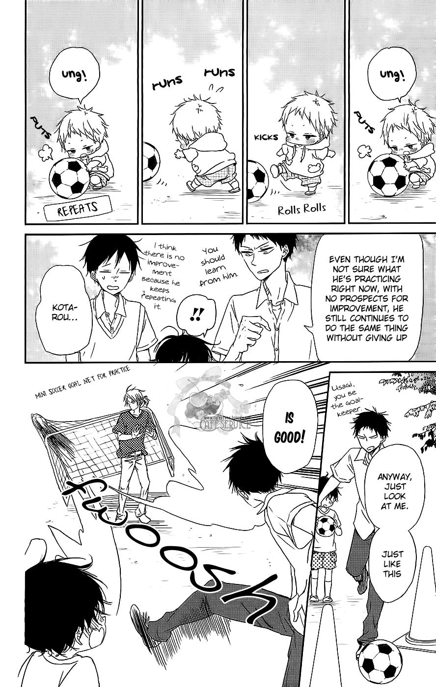 Gakuen Babysitters Chapter 54 16