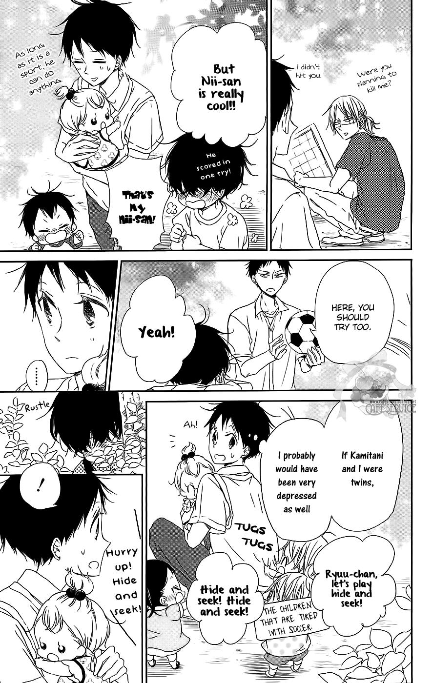 Gakuen Babysitters Chapter 54 17