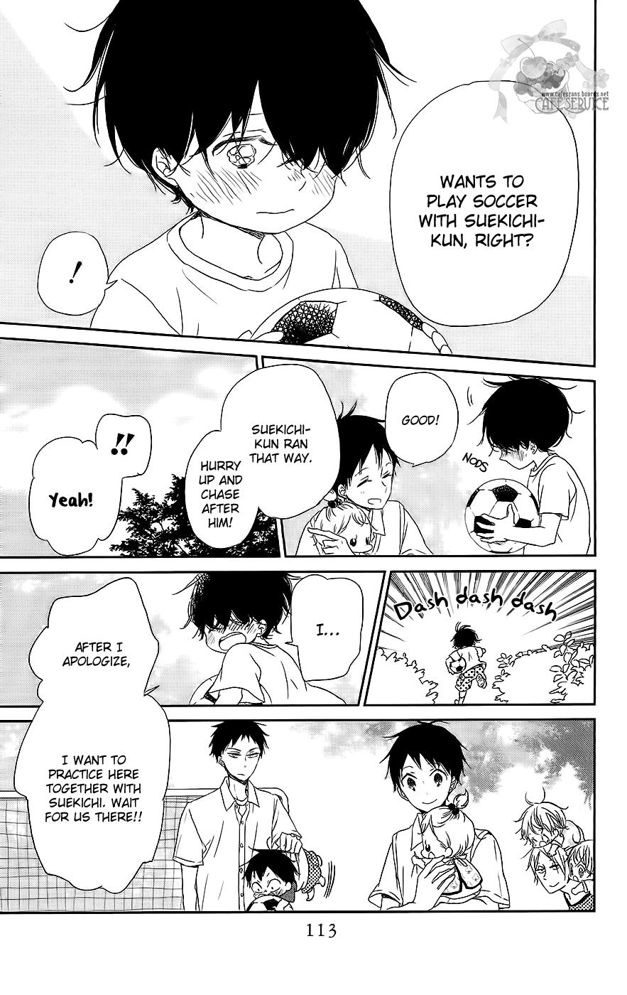 Gakuen Babysitters Chapter 54 19