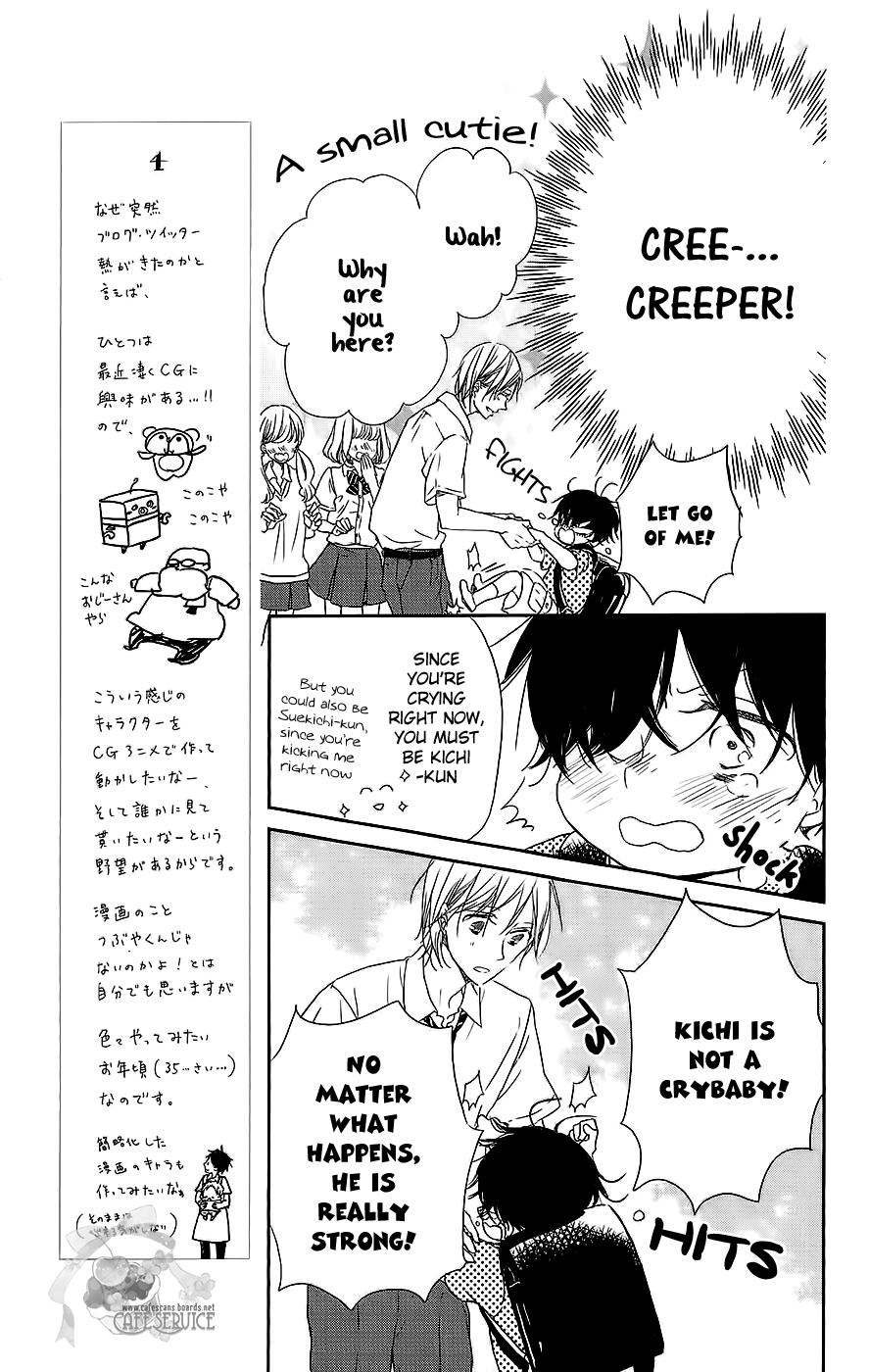 Gakuen Babysitters Chapter 54 21