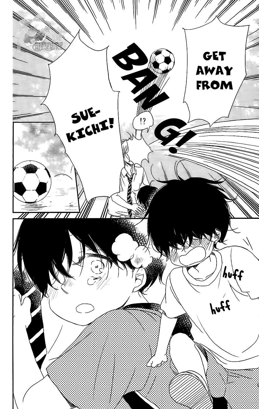 Gakuen Babysitters Chapter 54 22