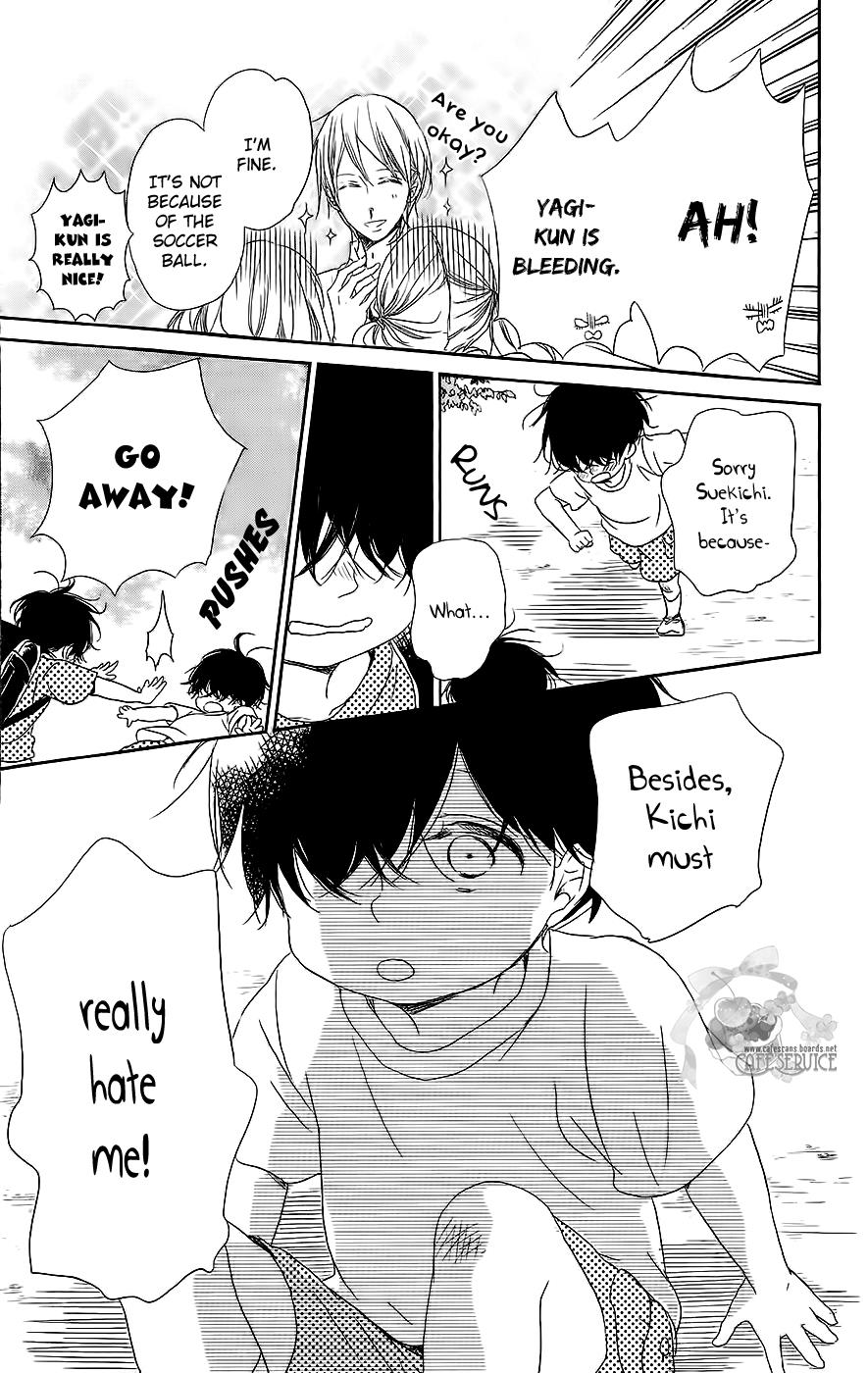 Gakuen Babysitters Chapter 54 23