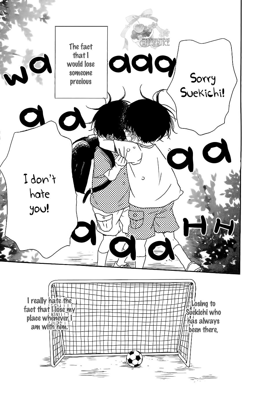 Gakuen Babysitters Chapter 54 25