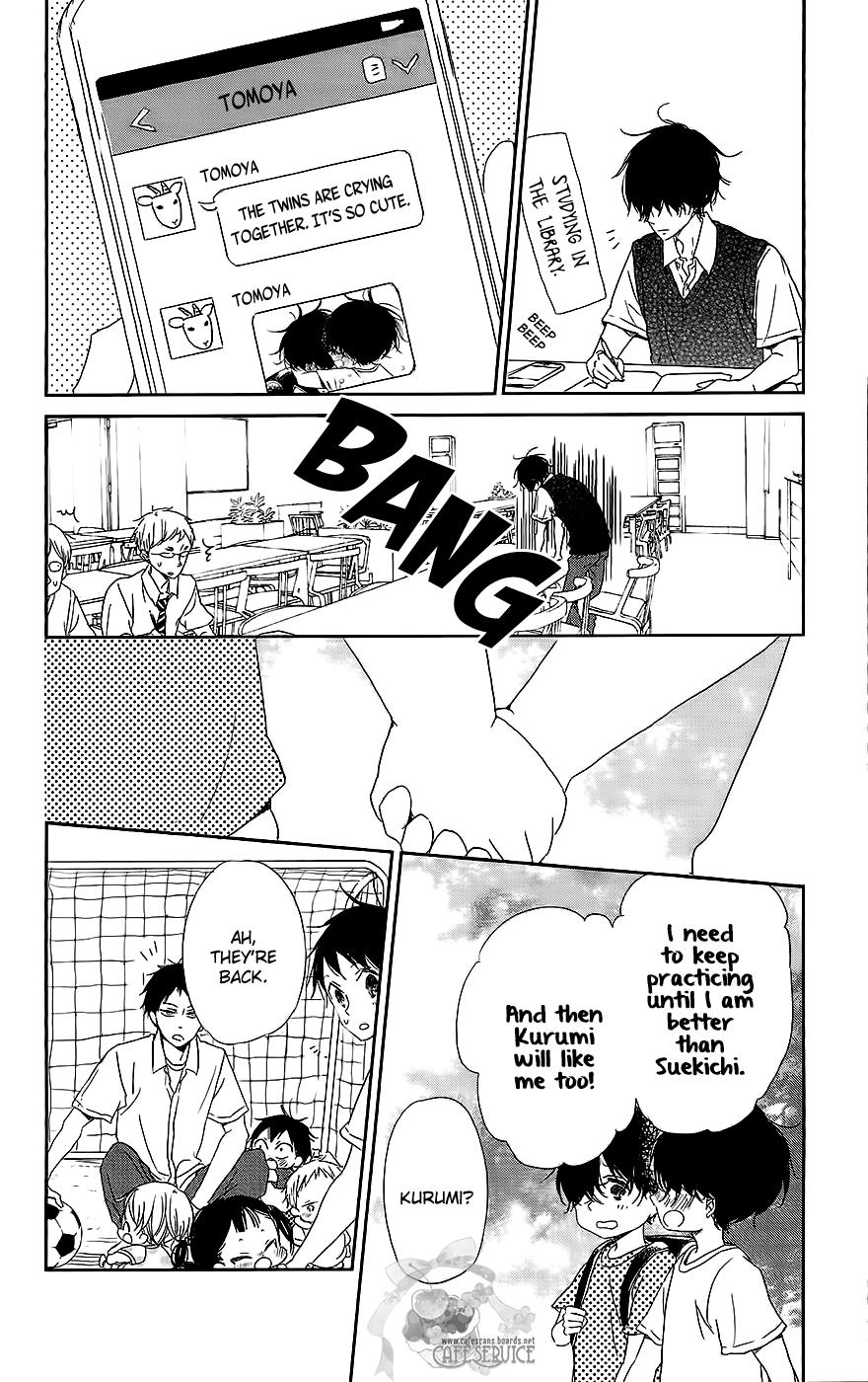 Gakuen Babysitters Chapter 54 26