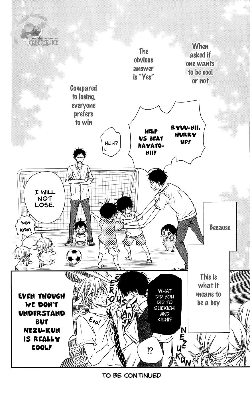 Gakuen Babysitters Chapter 54 30