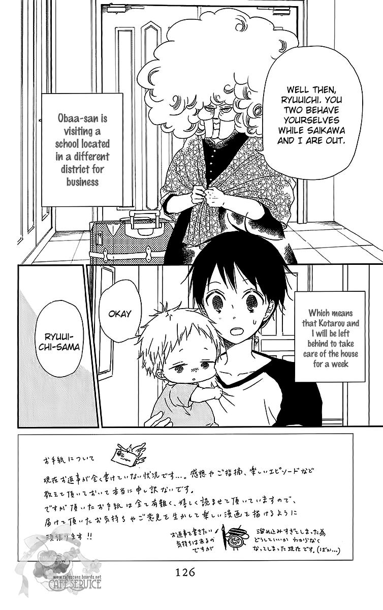 Gakuen Babysitters Chapter 55 3