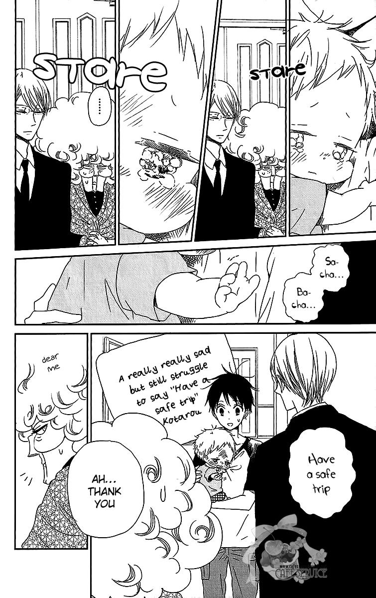 Gakuen Babysitters Chapter 55 5