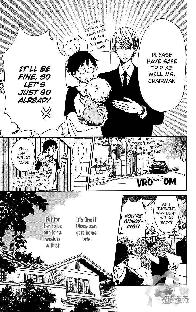 Gakuen Babysitters Chapter 55 6