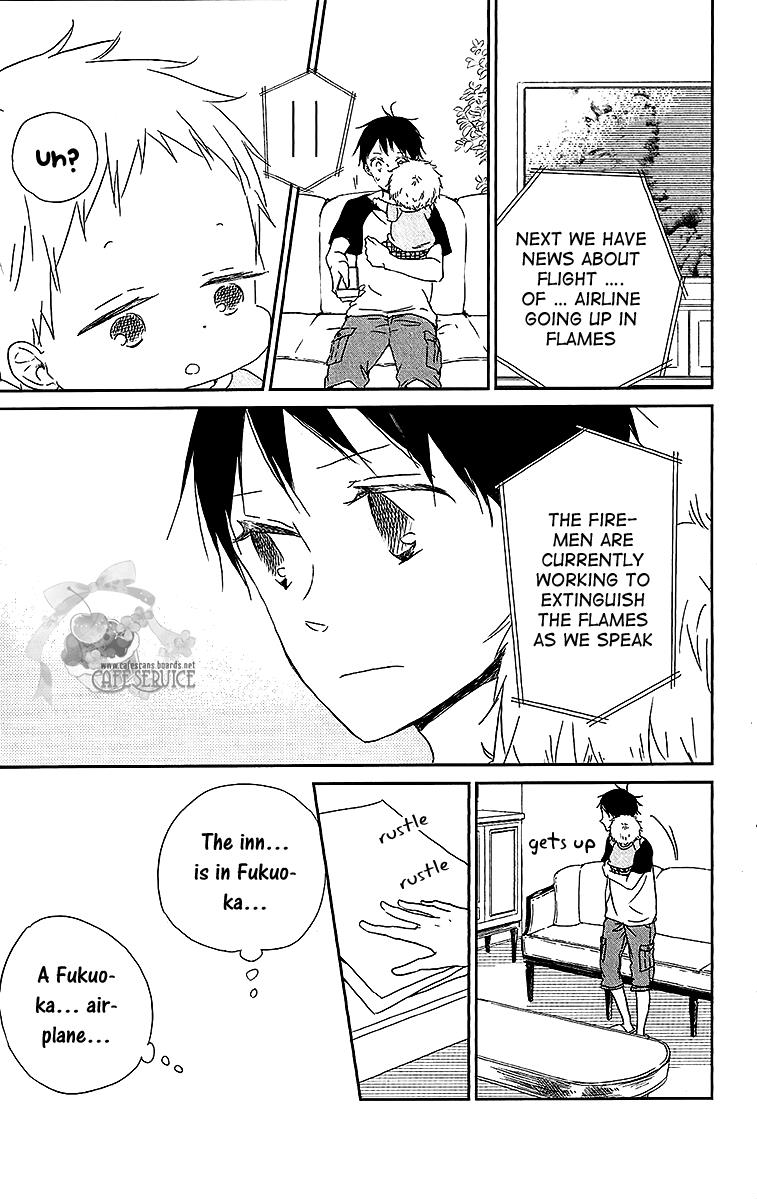 Gakuen Babysitters Chapter 55 12