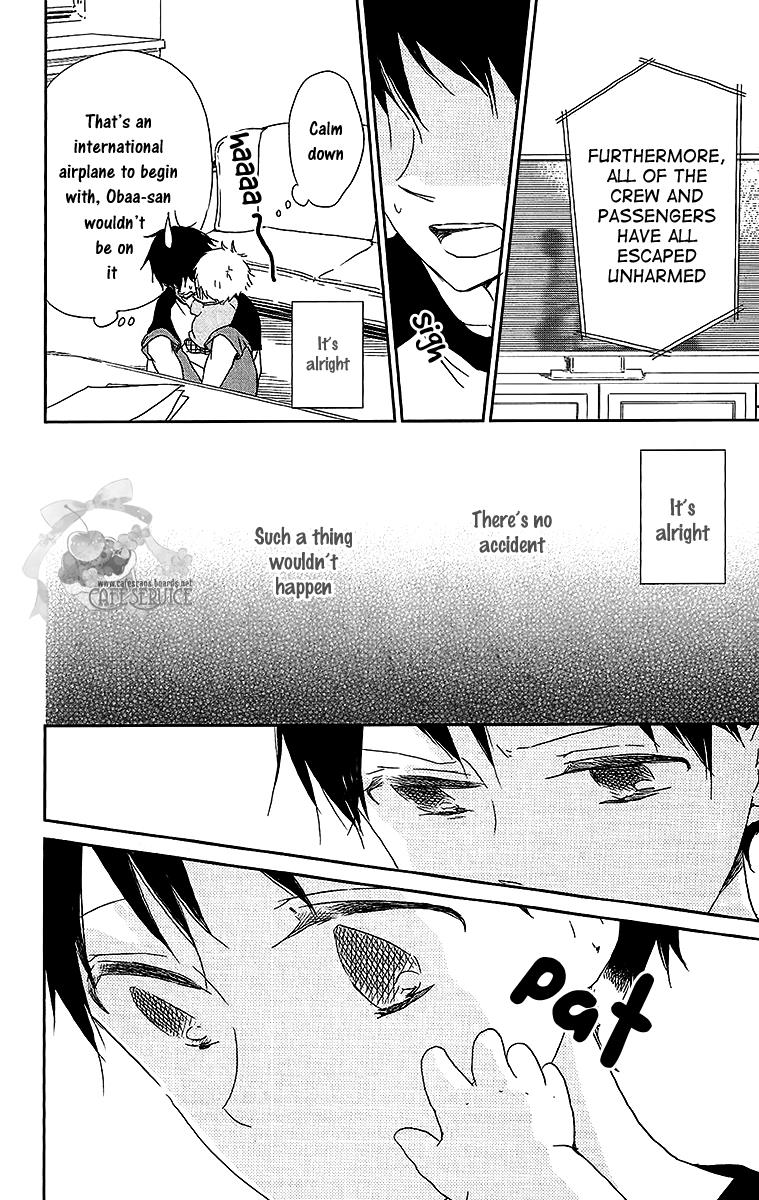 Gakuen Babysitters Chapter 55 13