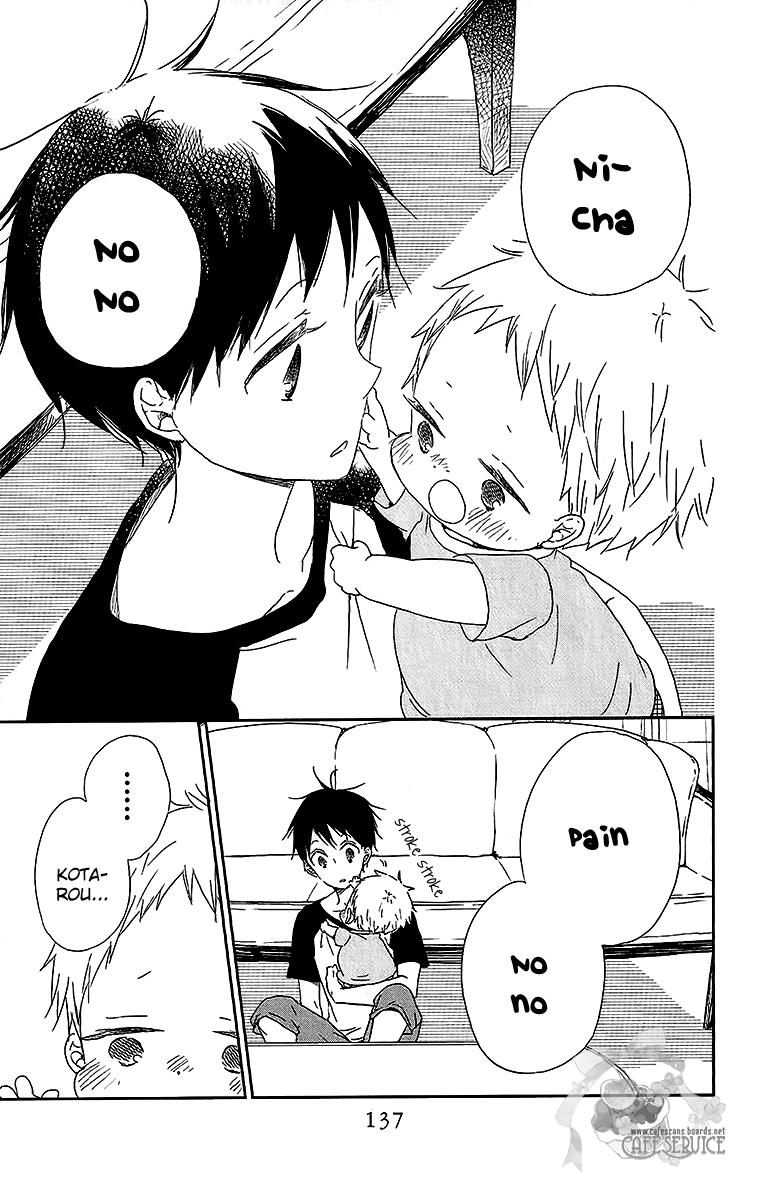 Gakuen Babysitters Chapter 55 14