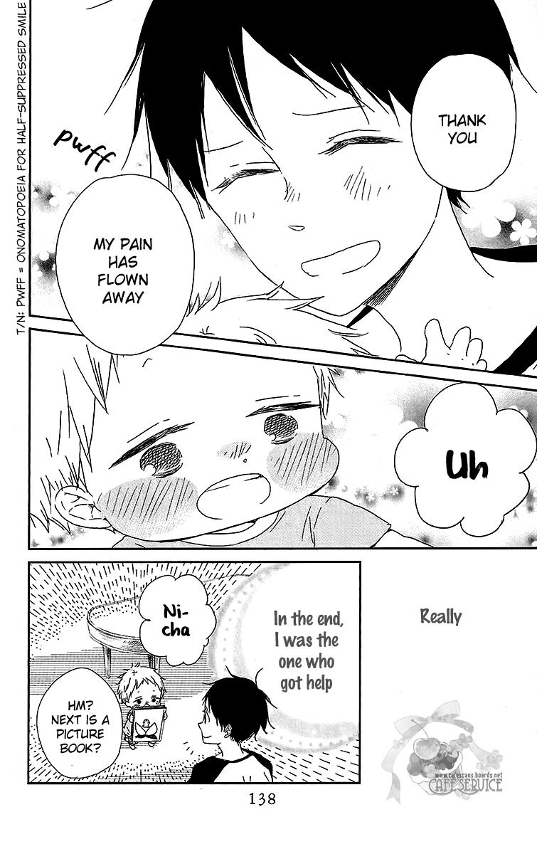 Gakuen Babysitters Chapter 55 15