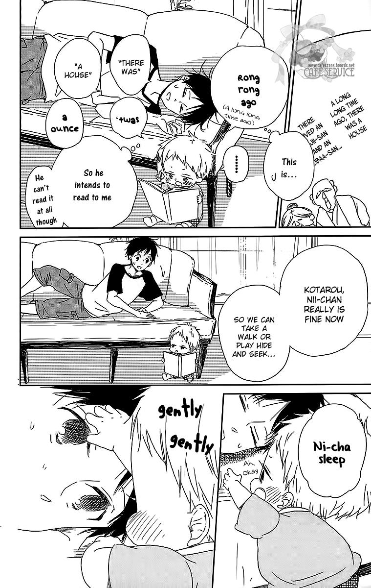 Gakuen Babysitters Chapter 55 17
