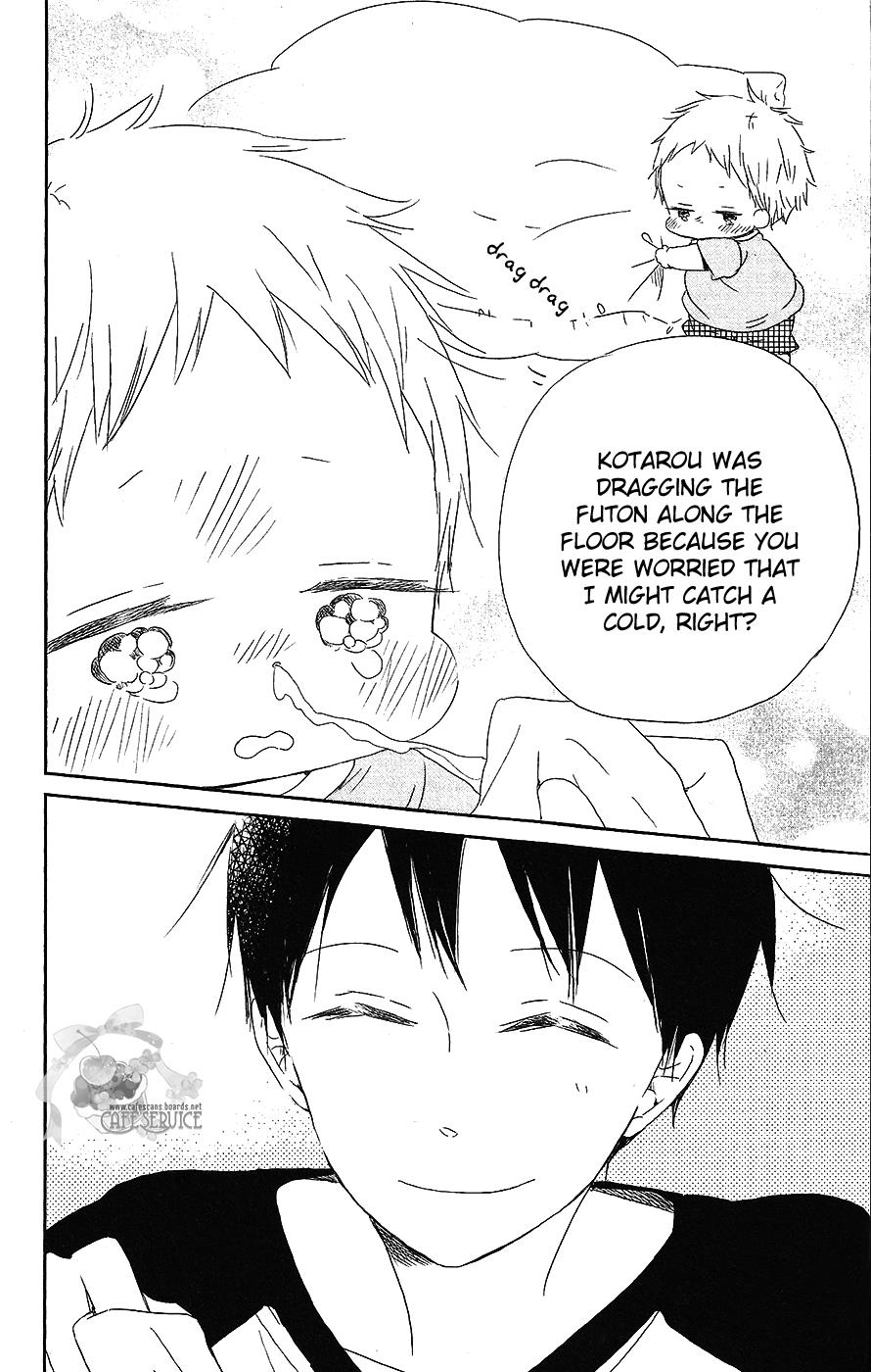 Gakuen Babysitters Chapter 55 25