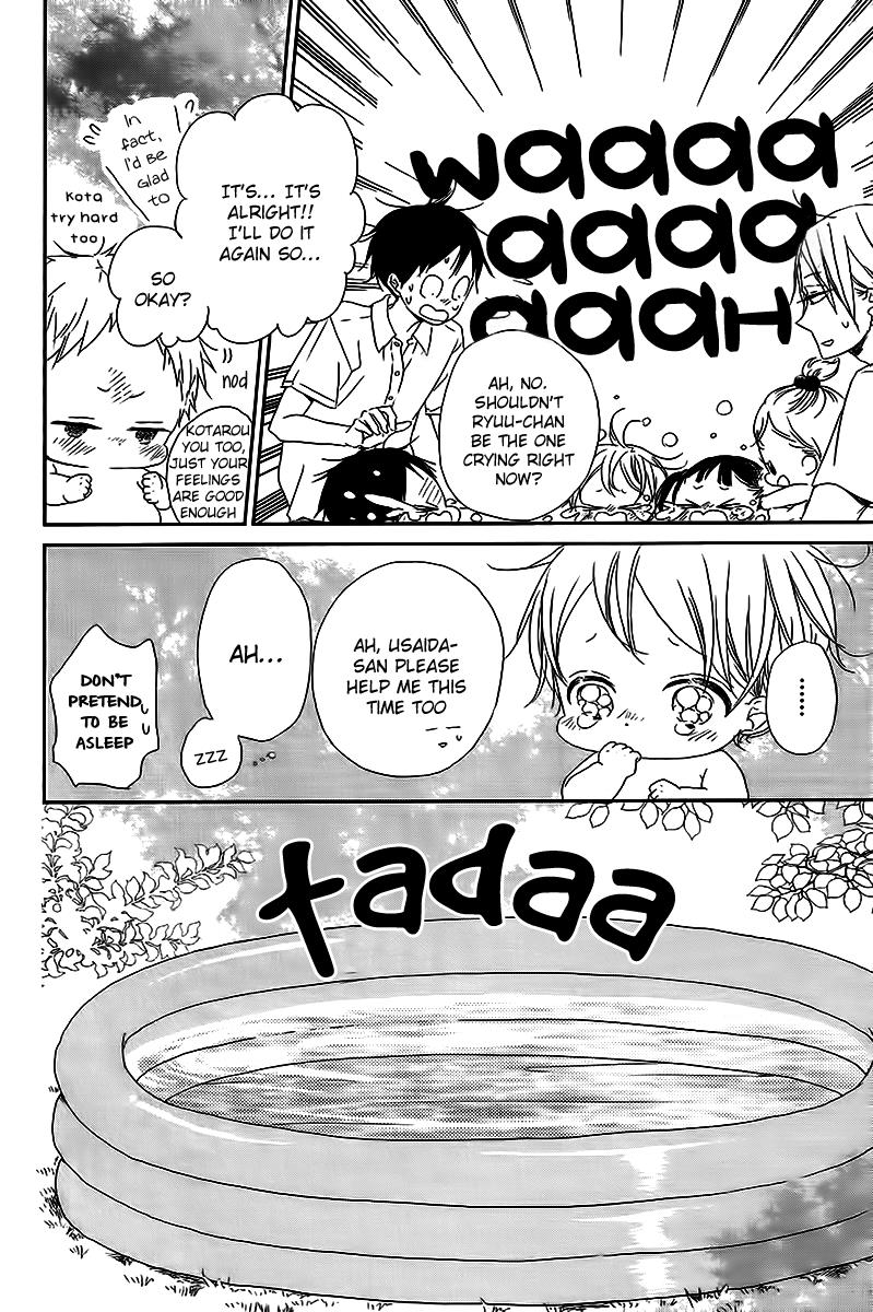 Gakuen Babysitters Chapter 56 7