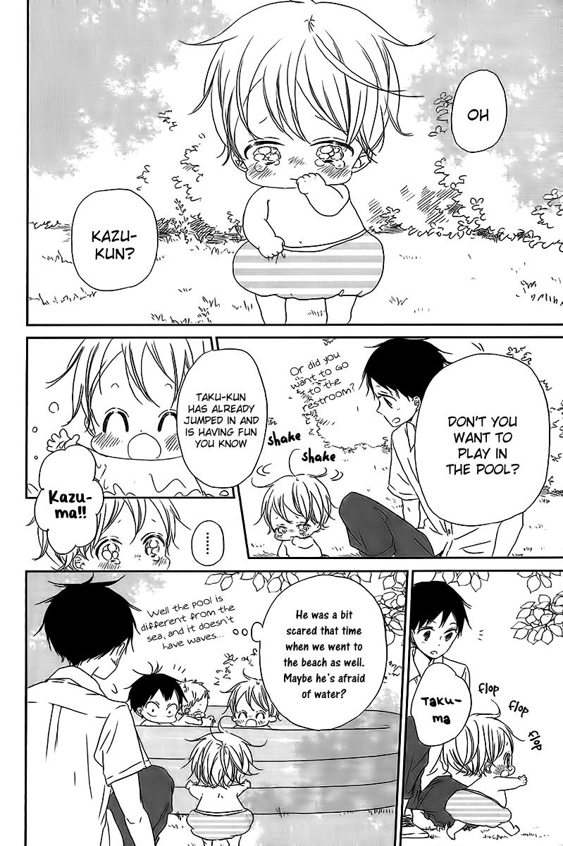Gakuen Babysitters Chapter 56 9