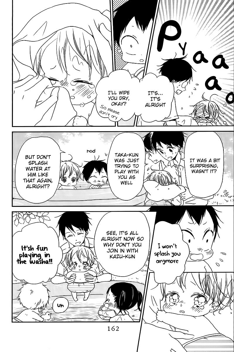 Gakuen Babysitters Chapter 56 11