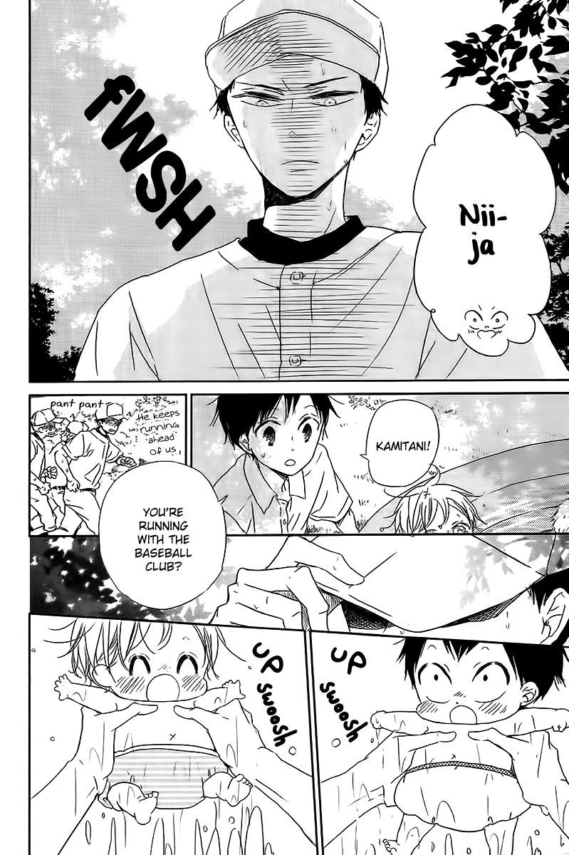 Gakuen Babysitters Chapter 56 13