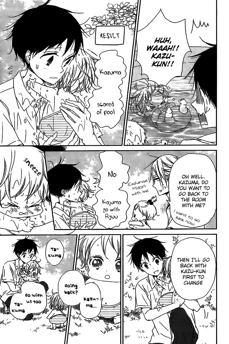 Gakuen Babysitters Chapter 56 16