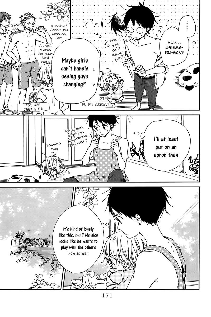 Gakuen Babysitters Chapter 56 20