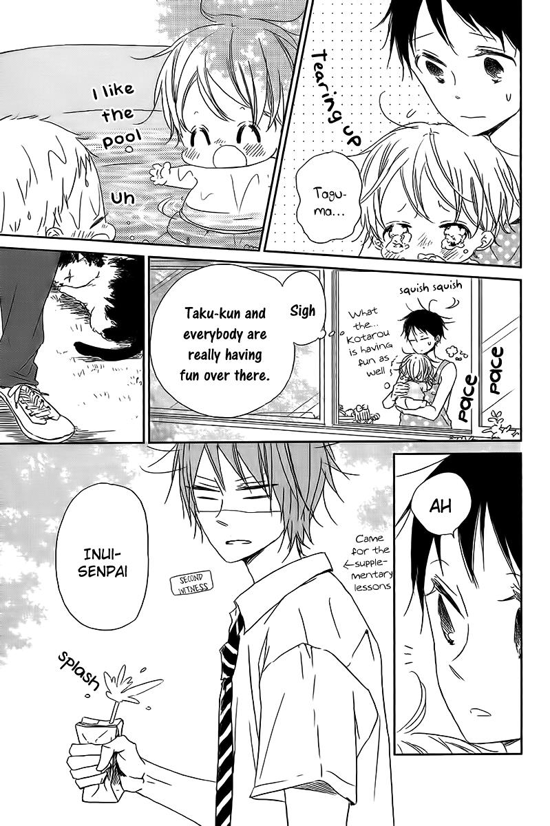 Gakuen Babysitters Chapter 56 22