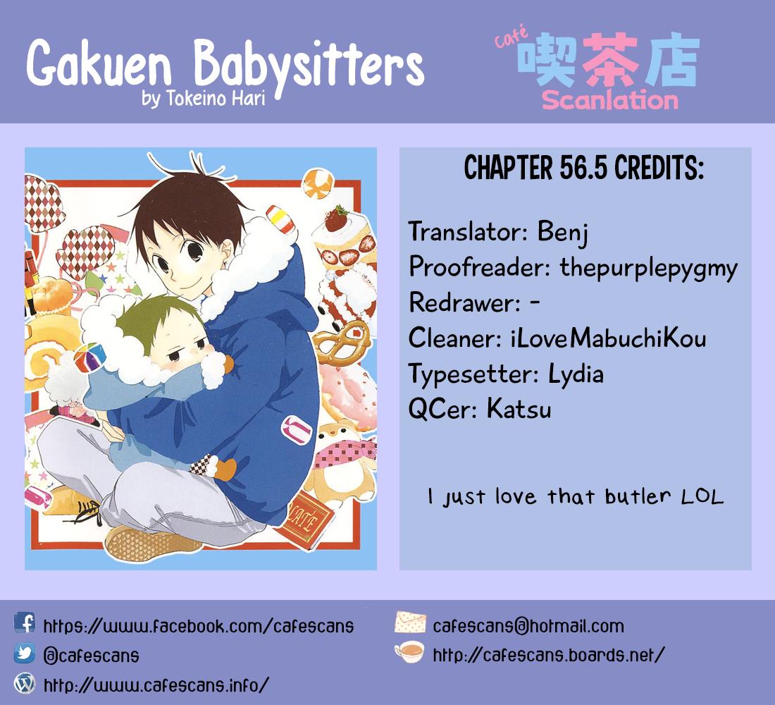 Gakuen Babysitters Chapter 56.5 1