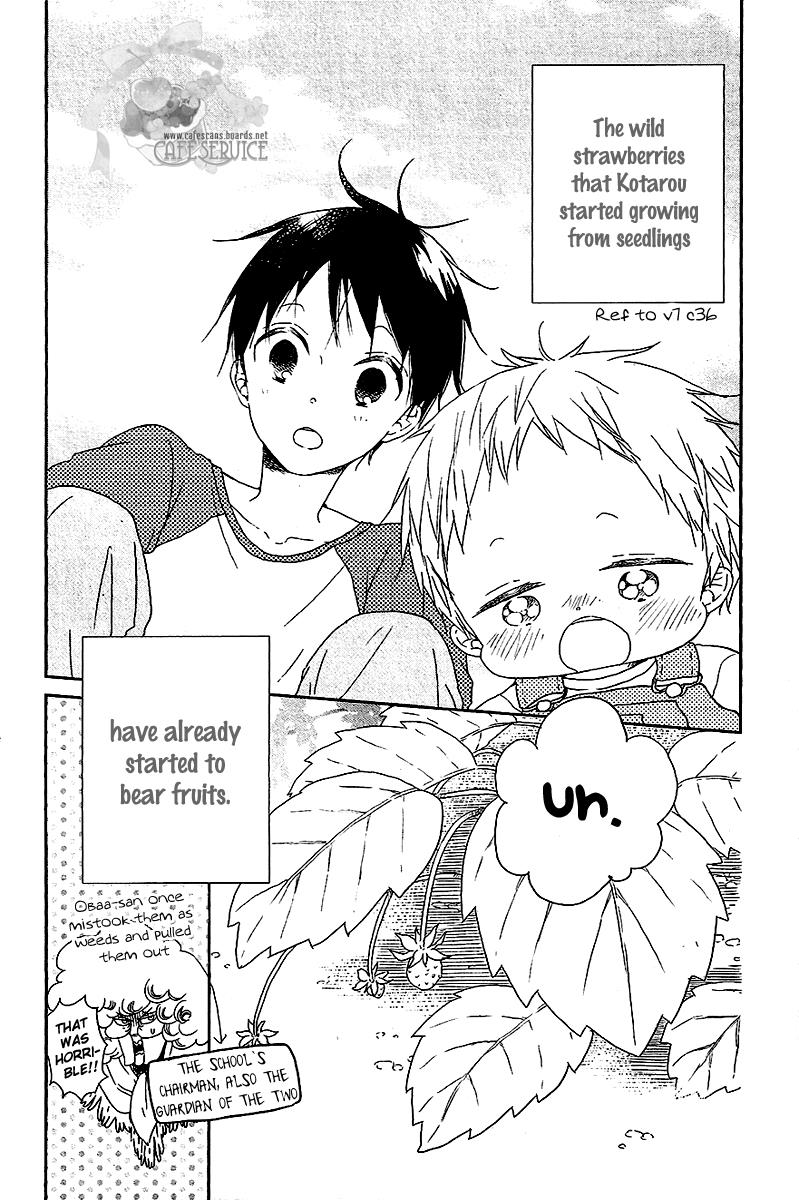 Gakuen Babysitters Chapter 56.5 3