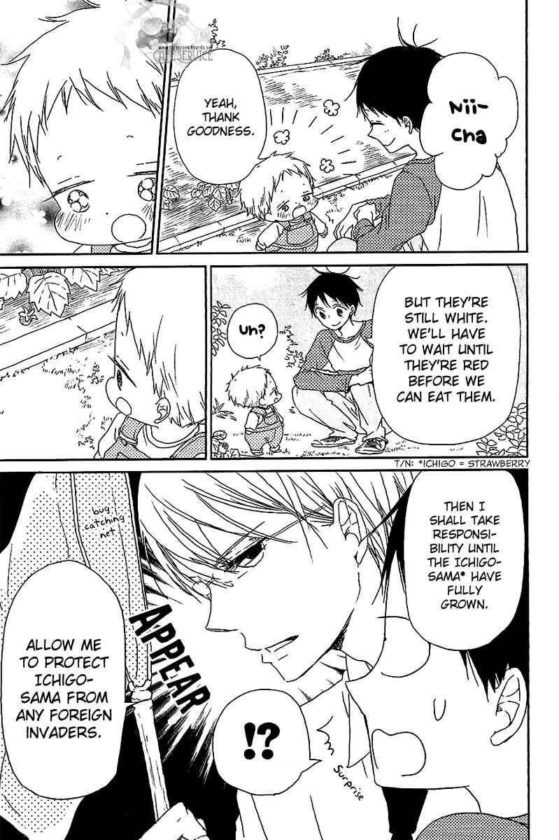Gakuen Babysitters Chapter 56.5 4