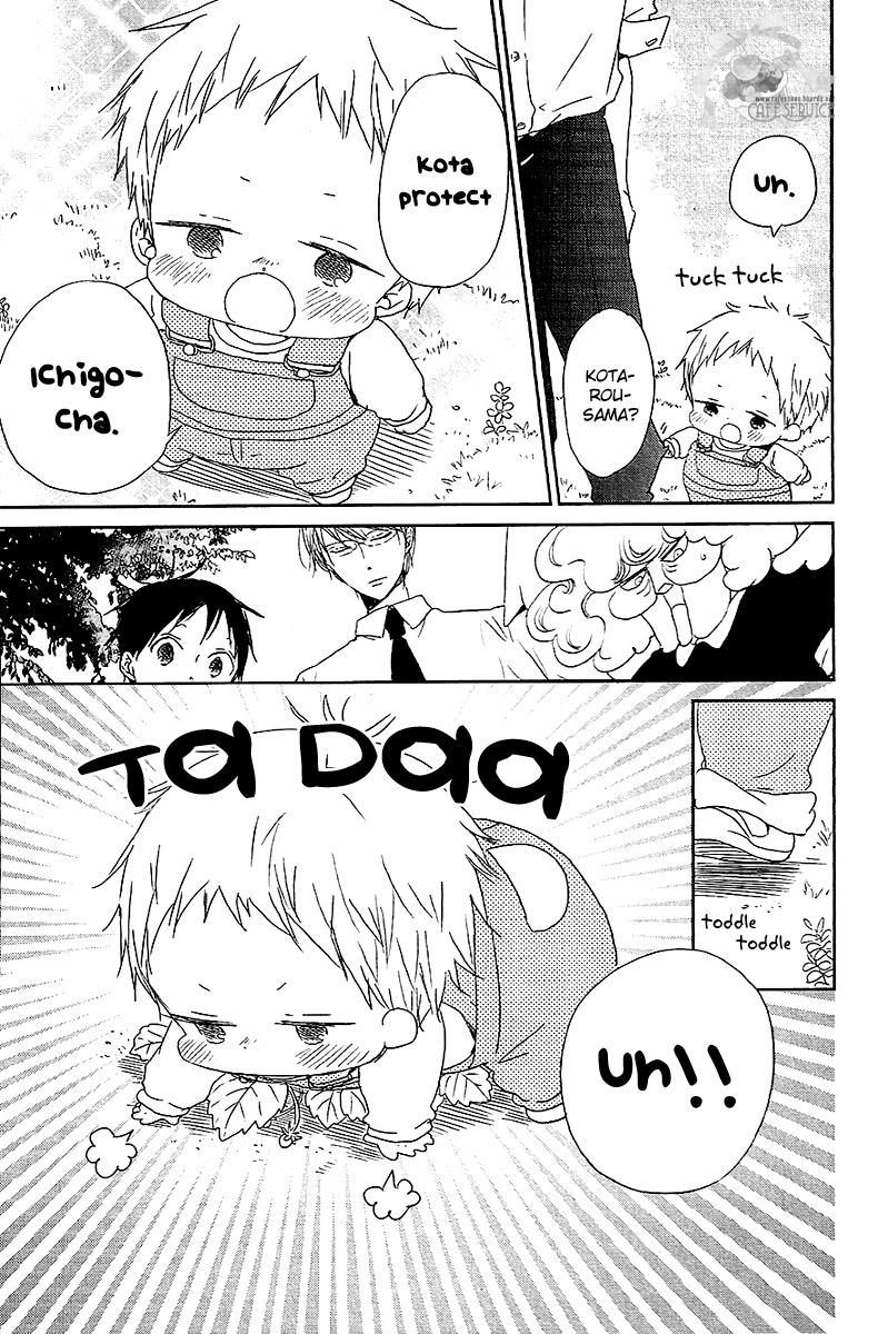 Gakuen Babysitters Chapter 56.5 6