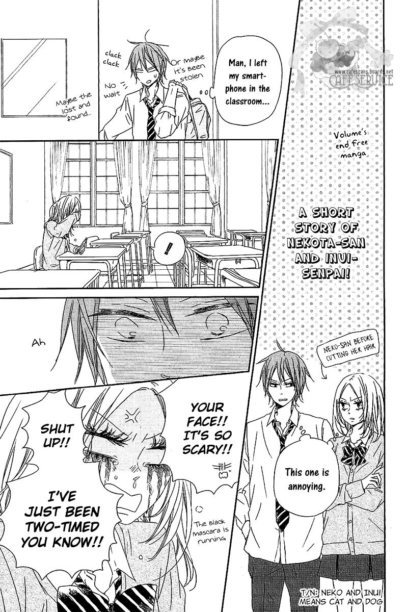 Gakuen Babysitters Chapter 56.5 10