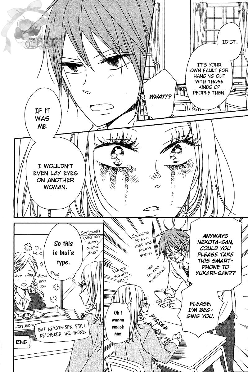 Gakuen Babysitters Chapter 56.5 11