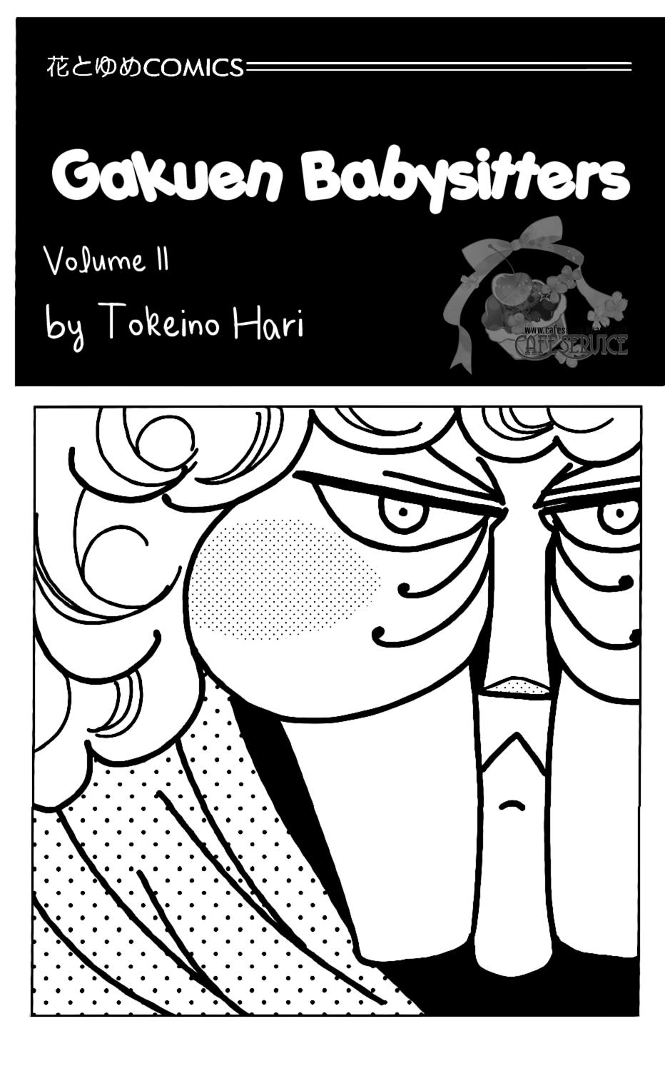 Gakuen Babysitters Chapter 57 2