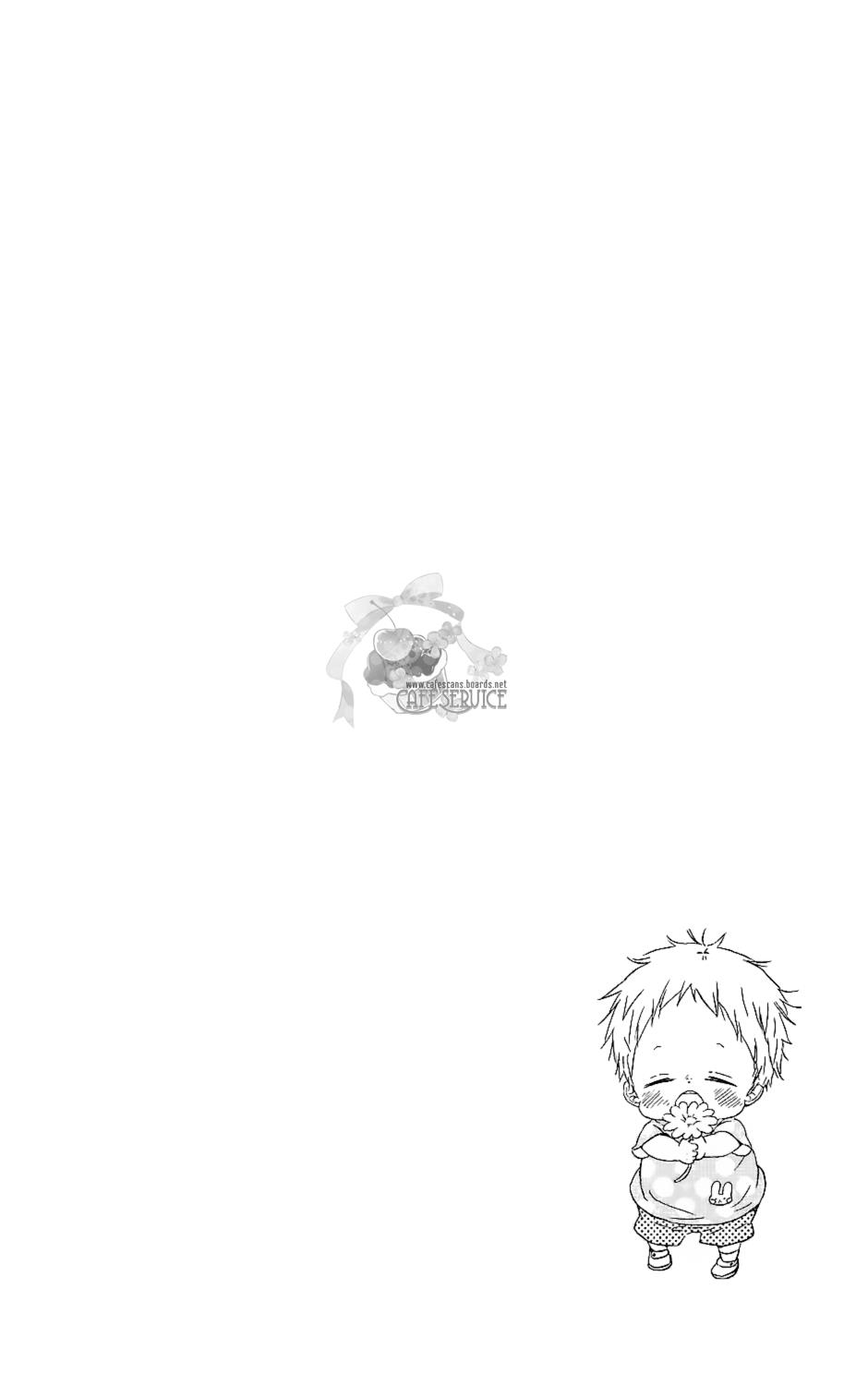 Gakuen Babysitters Chapter 57 5