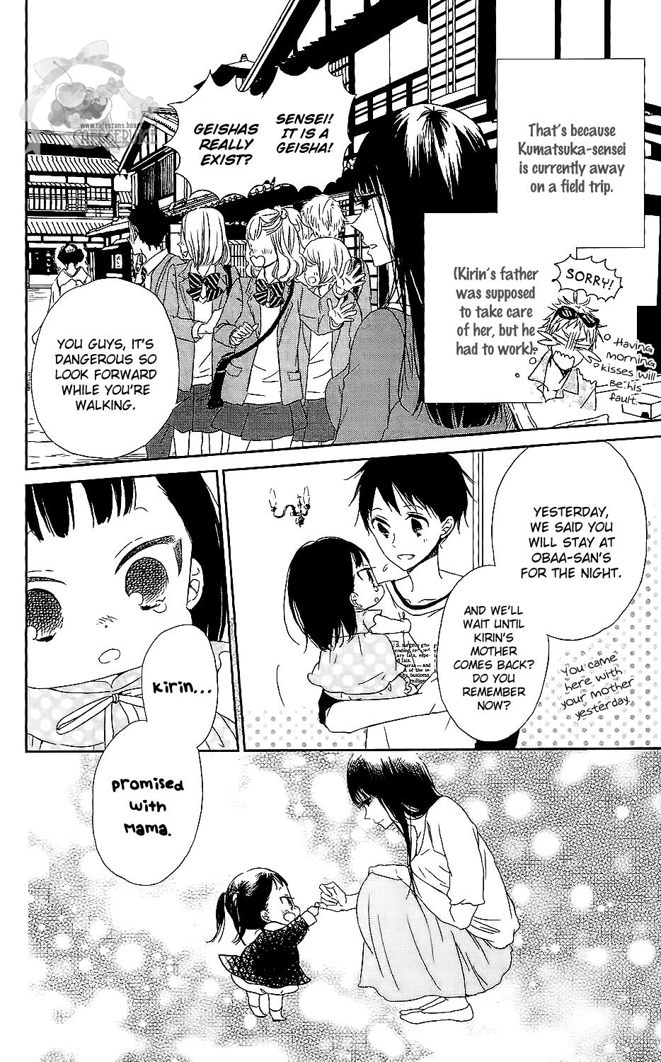 Gakuen Babysitters Chapter 57 9